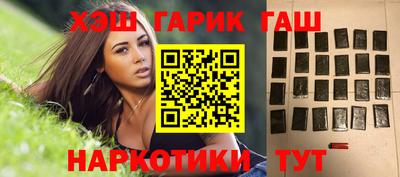 эйфоретик Изобильный