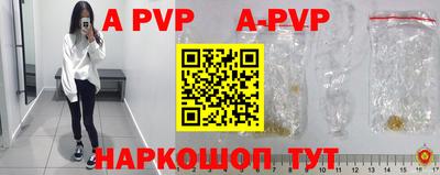 ECSTASY Ирбит