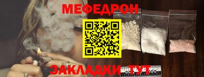 дживик Ипатово