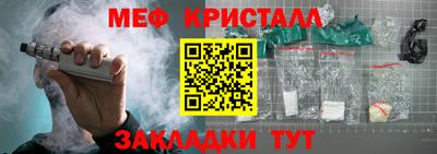 ECSTASY Ирбит