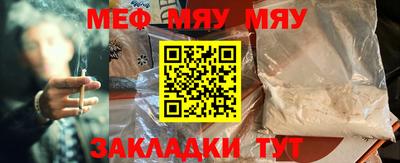 ECSTASY Ирбит