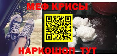 ECSTASY Ирбит