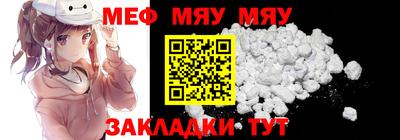 ECSTASY Ирбит