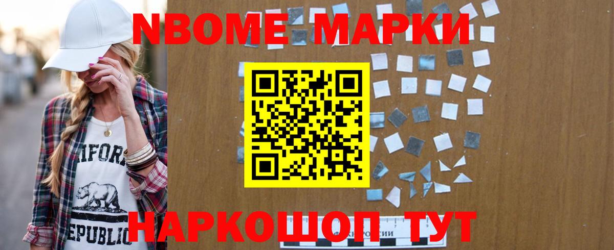 МЕГА ссылка  Лсд 25 экстази кислота  Вход с VPN  LSD-25 экстази  ЛСД экстази кислота  Сосновоборск 