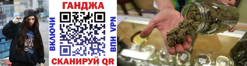 Каннабис OG Kush  Сосновоборск 